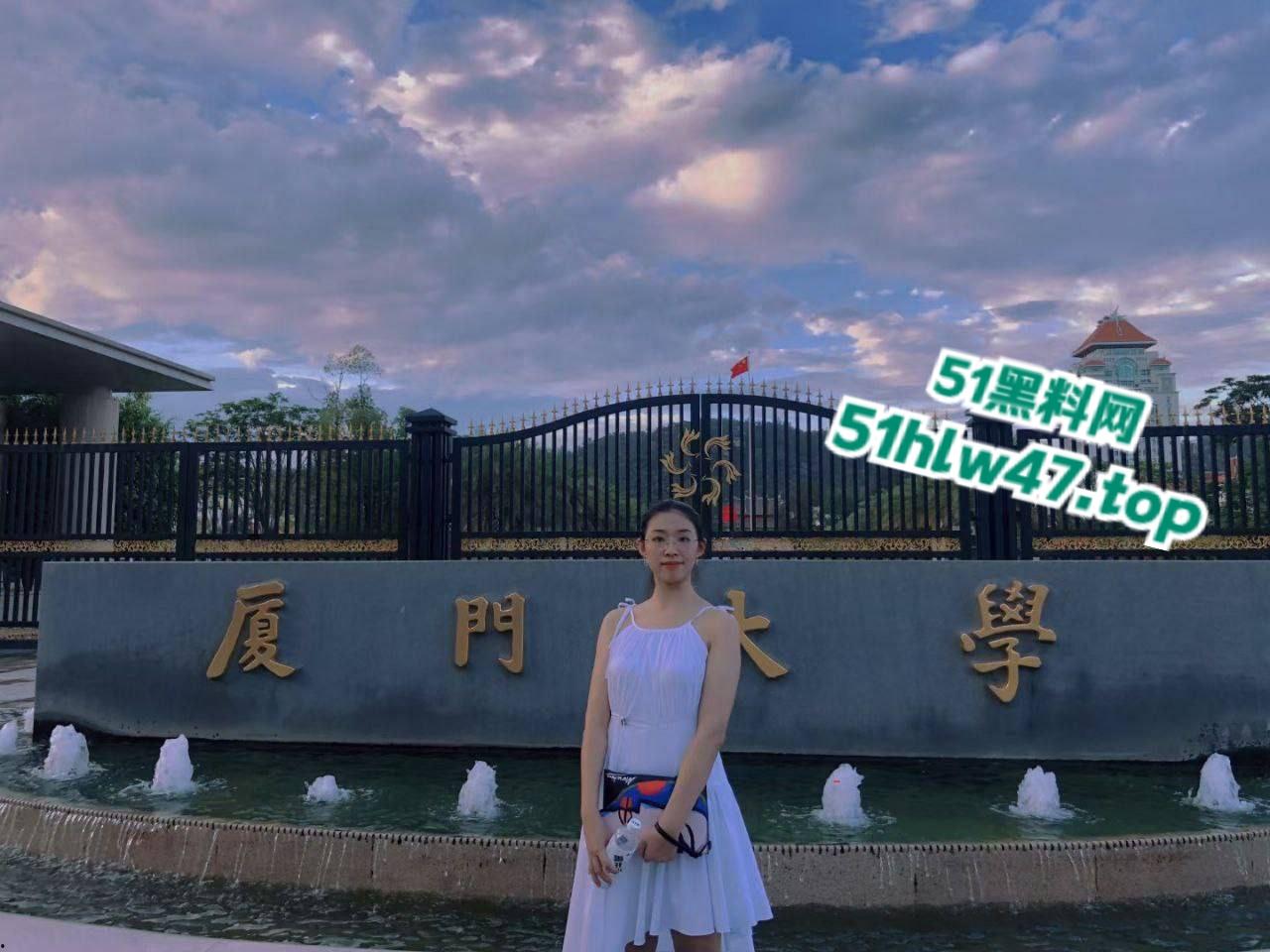 厦门大学财经学院,美女辅导员【廖若樟】照片被贴在公共厕所,校园网爆出自慰视频。-7