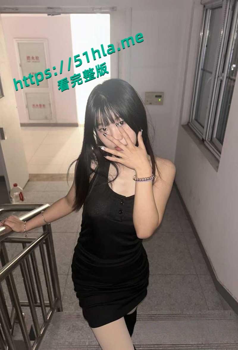 山西反差婊【庞慧杰】不雅视频流出,清纯妹子裸聊露穴勾搭炮友撸管,细腰肥臀馒头逼淫劲十足!-9