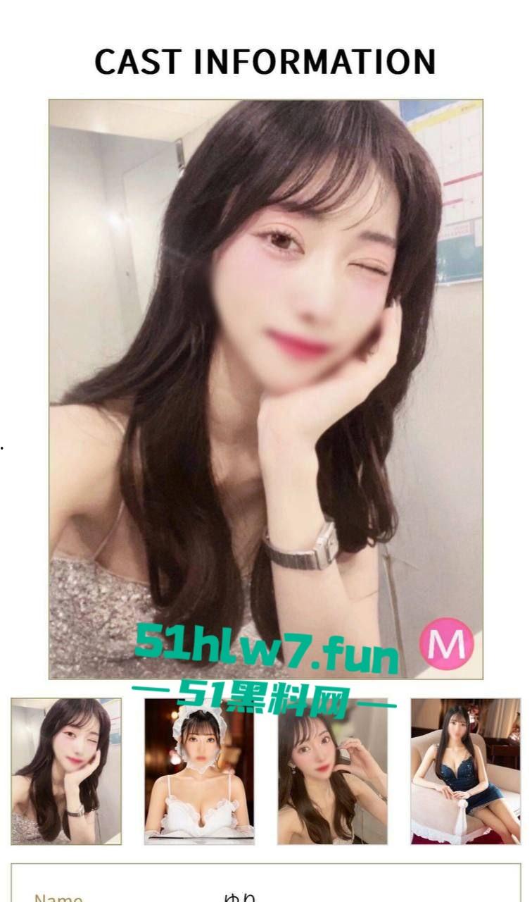 一点亏不吃啊!小伙800字小作文分享与温柔日妹做爱细节,狂射3次4k没白花!-4