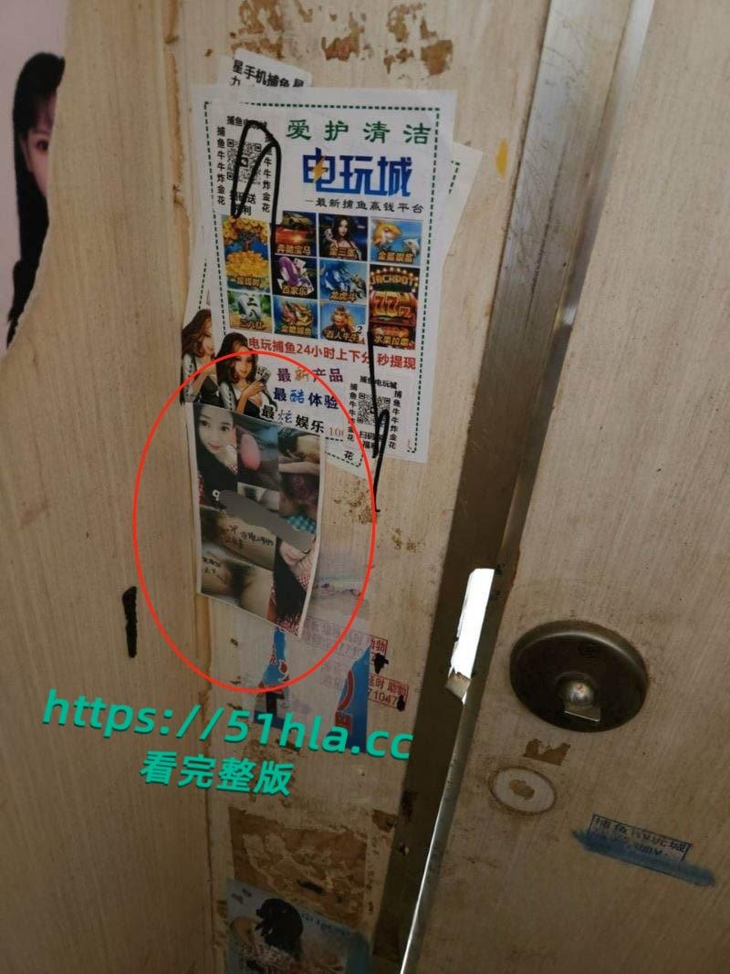 苏州幼师【豆豆】厕所贴满卖淫宣传照片，下海三年背着老公私下卖淫，摸逼自慰视频被曝光流出！-5