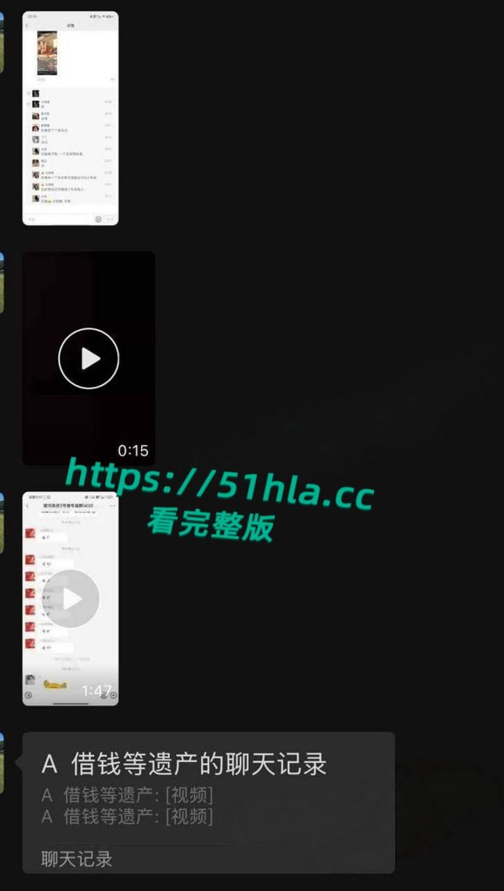 抖音热瓜!河北邯郸武安市【银河御府】少妇家中大战3男视频流出,动静太大引邻居投诉曝光!-5