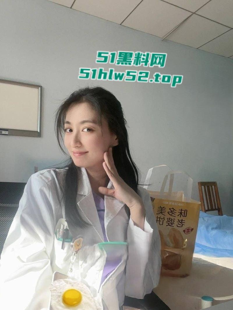 极品反差医生【陈漂亮】和科室领导乱搞医院激战,约炮视频曝光,后入爆操淫水狂流!-3