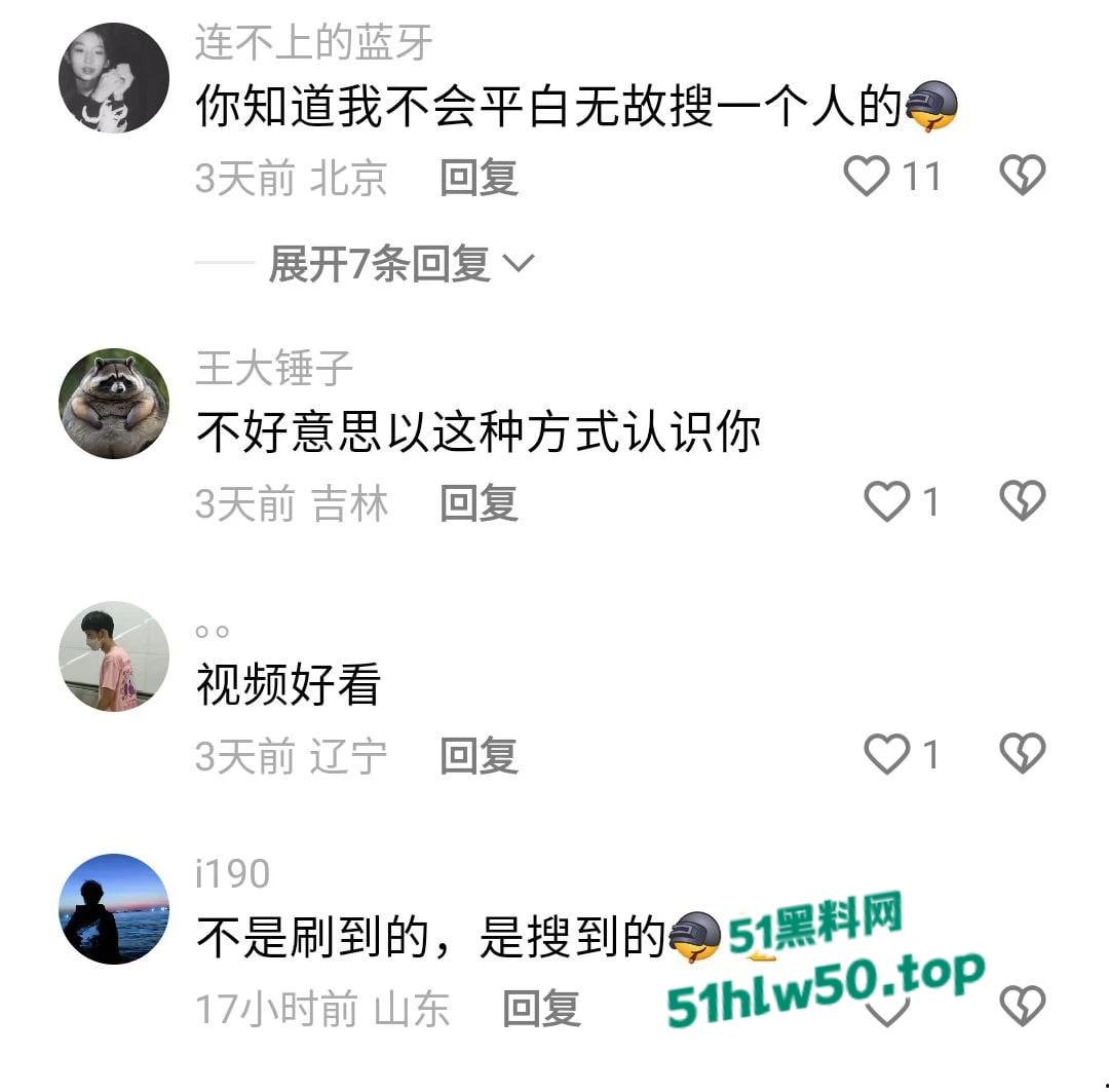 快手网红【袁倩倩】线下与大哥玩调教,没想到大哥弟弟竟奇短无比,巨乳肥臀送逼送口还配合拍视频!-1