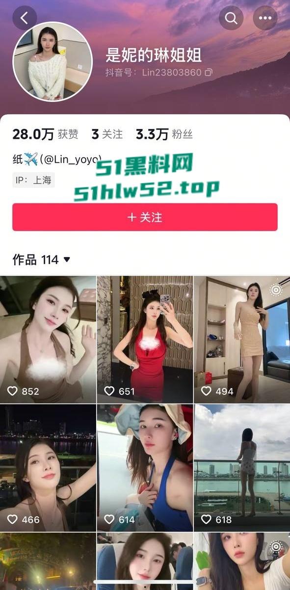 全网百万粉丝网红【是妮的琳姐姐】遭柬埔寨盘总20w一个月包养，随时指挥骚货拍自慰小视频！-1
