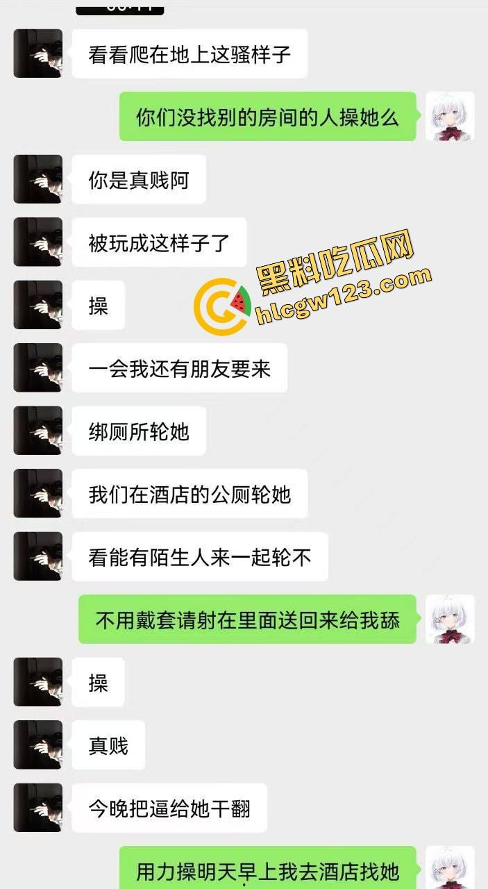 卧槽这谁老婆?绿帽男把女友献给群友露出调教,跪地爬行喊爸爸,母狗模式全开玩疯了!-2