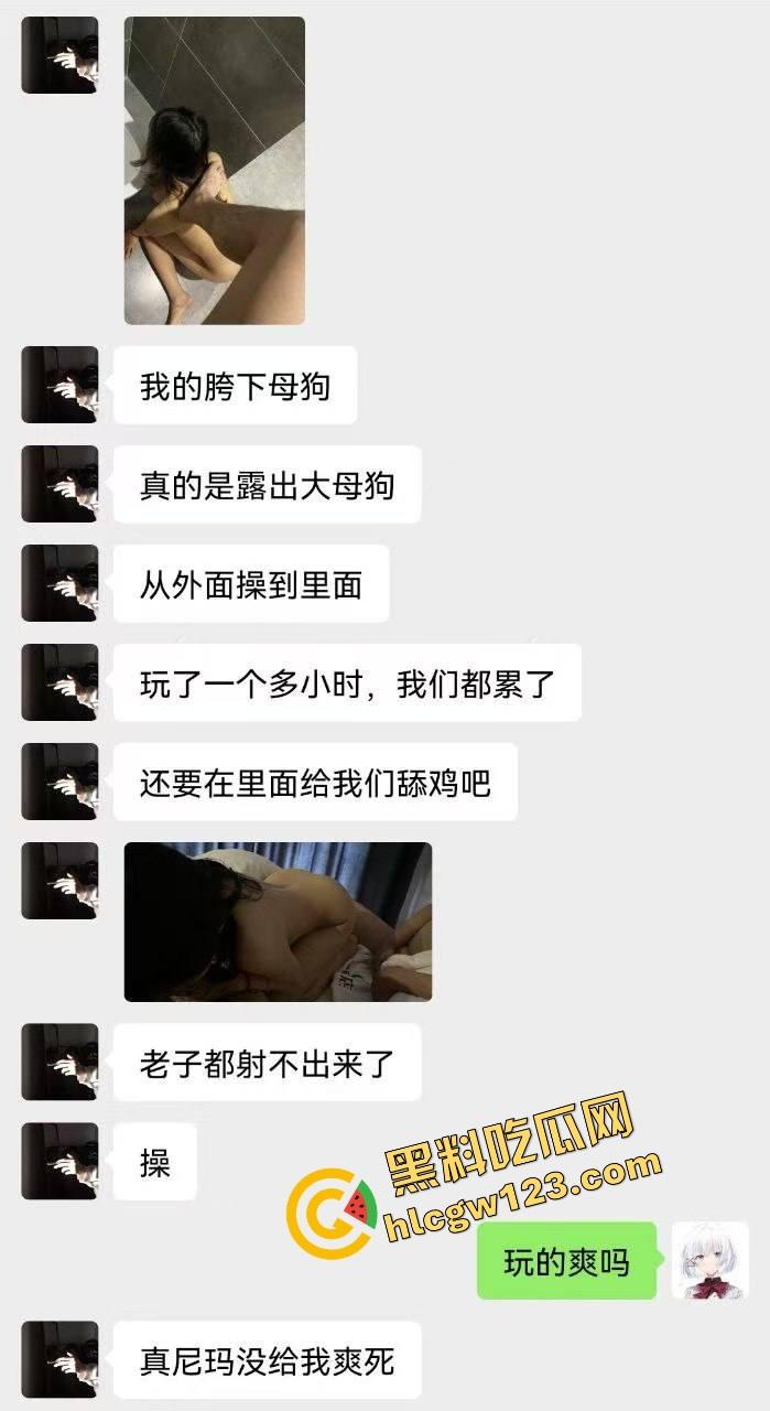 卧槽这谁老婆?绿帽男把女友献给群友露出调教,跪地爬行喊爸爸,母狗模式全开玩疯了!-4