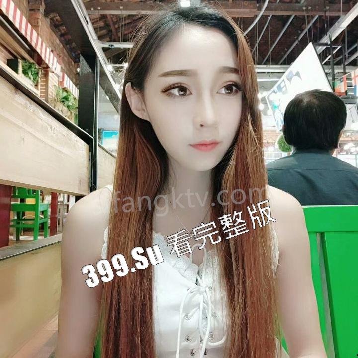 东北佳木斯刚结婚小少妇【杨磊】裸贷不还 白虎私密自拍、个人隐私资料都被曝光 完整版-8