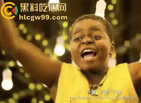 战狼2爆火的卖黄碟【小黑】疑似转行干网黄,网络带货卖伟哥,约女神做爱亲自证实伟哥效果,吴京知道嘛?-7