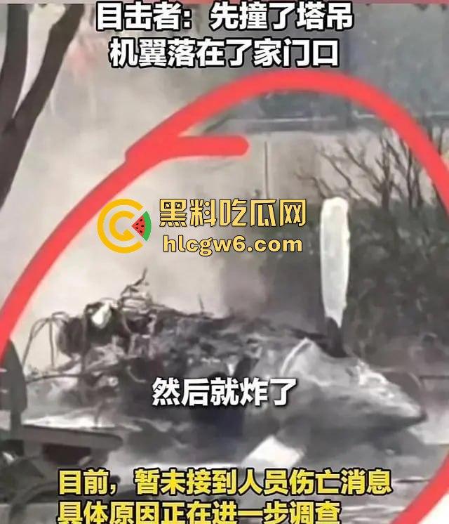 无人机大闹荆州奥体中心,飞行器自作主张冲向构筑物,伤者急救中 飞行员估计没上过航校?-1