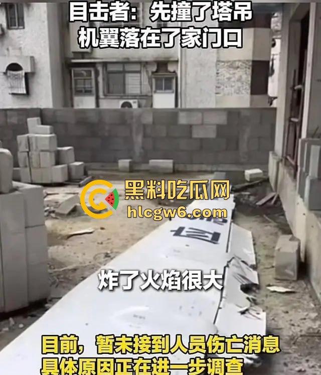 无人机大闹荆州奥体中心,飞行器自作主张冲向构筑物,伤者急救中 飞行员估计没上过航校?-3