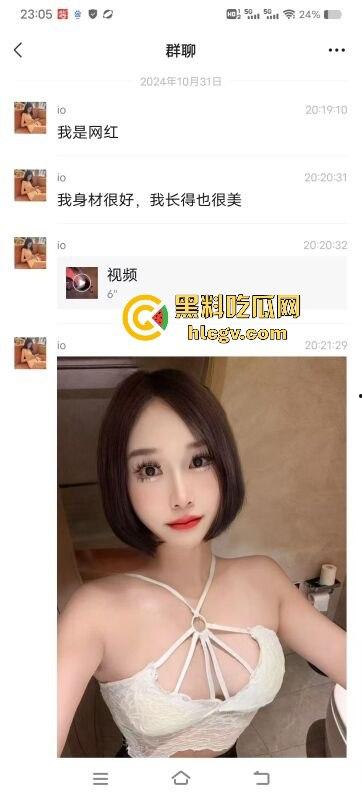 瓜友爆料朋友圈TS骚操作!天天发下头内容,人妖直播吃饭还炫耀深圳男人抢着草他屁眼!-6