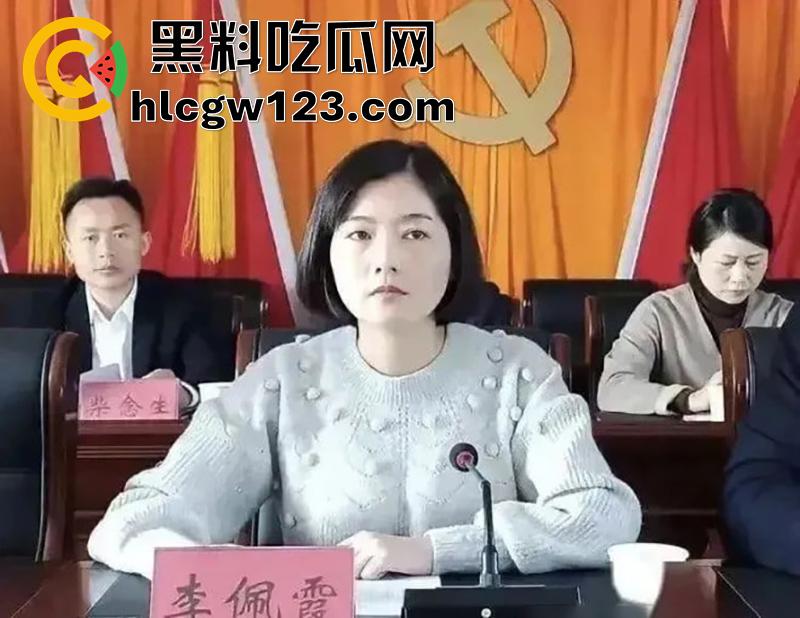 江西上饶李佩霞离奇死亡,其父账号被封禁,毛奇性侵案宣判,仅判决十年,毛奇厅长老爹操纵一切!-6