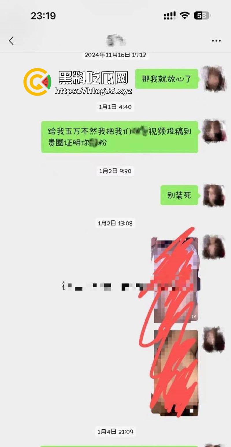 抖音网红【李帅叔叔】操粉视频流出 女粉不仅千里送逼 事后更是自爆 相当的炸裂!-12