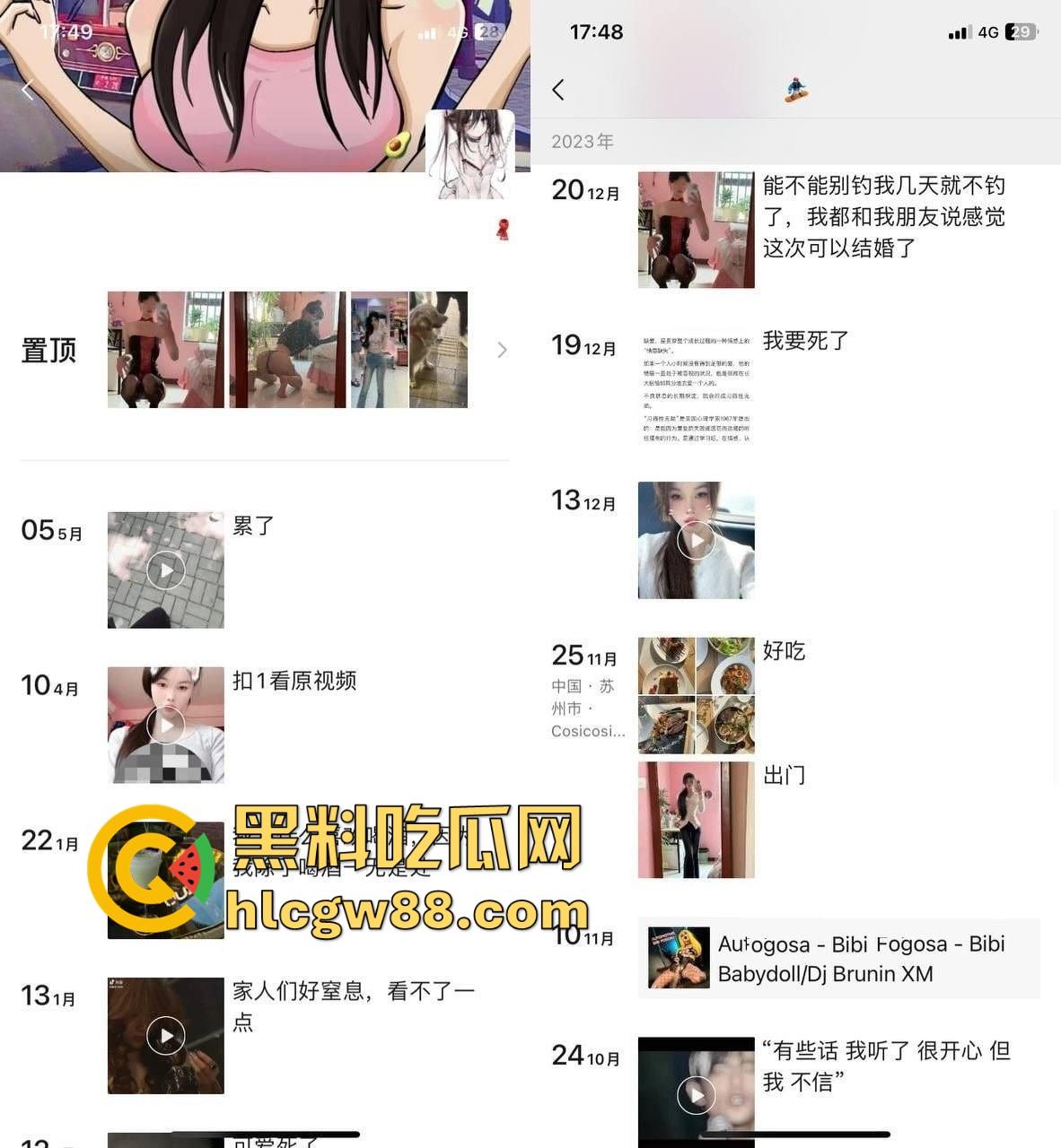 苏州大学校花级学妹『谢赛雅』竟是外围福利姬,私下淫得不行,大尺度福利影片狂吸金,金主专享空降服务!-2