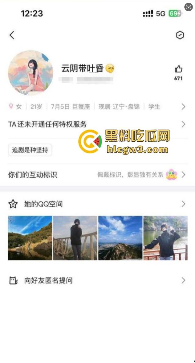 吉林大学甜美学妹『张艺涵』自慰骚照满天飞,清纯脸皮遮不住骚得掉渣的母狗心,网调可以接受圣水洗礼!-1