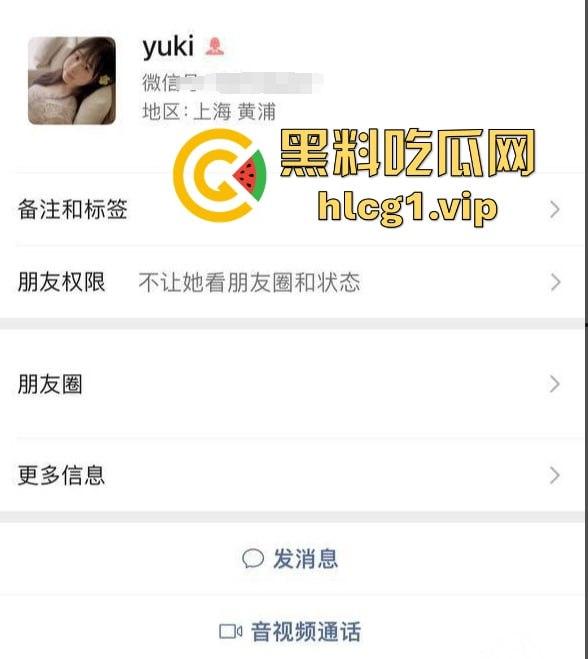 上海抖音网红小YU漏点自拍大曝光!丰乳肥臀人妻姐,金主揭开人后母狗真面目!-2