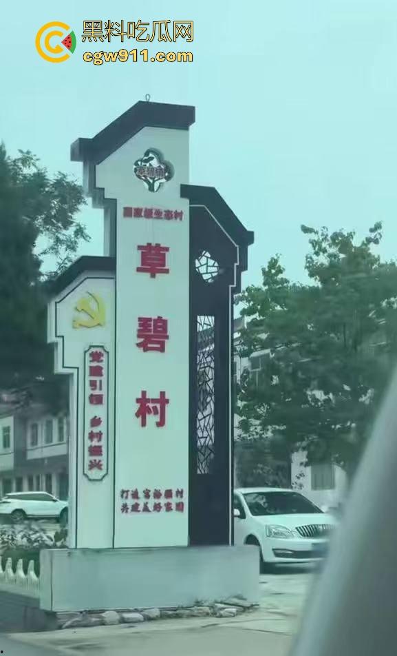 小县城的圈子可真乱啊!女子坦言假期参加3场婚礼有两个新郎曾经操过他,年轻人玩得真开放啊!-2