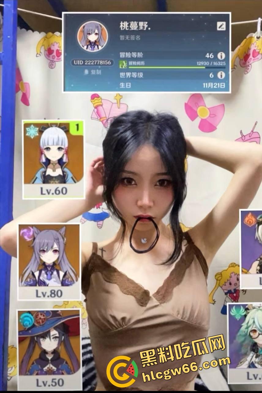 清纯跳舞的骚货竟然在剪逼毛,贵州艺院女神【李雅茹】红绳勒腰用黄瓜捅逼,舍友一出门她就发疯!-1