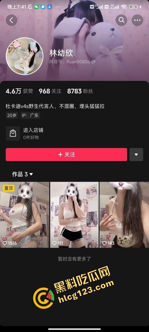 杜卡迪美女骑手林欣幼飙车遭撞飞!口吐鲜血倒地不起,机车女骑再度躺下!-1