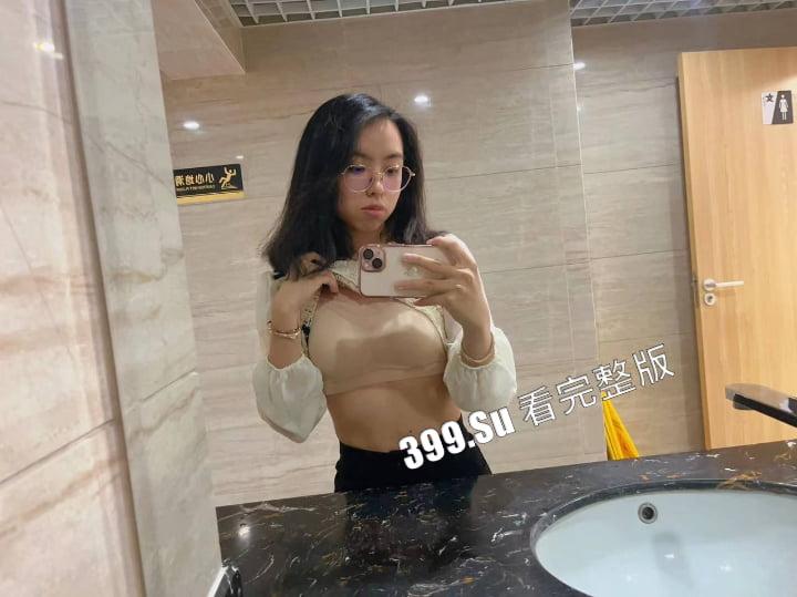 B站科技类UP主  #VeriMake 就读于南京信息工程大学   极品反差婊 学生时期不雅私拍流出-7