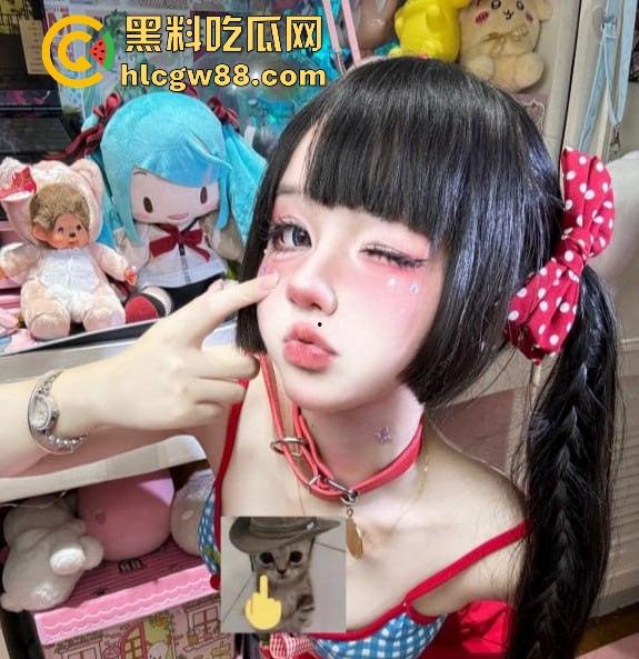 抖音B站网红清纯极品萝莉【钙片老师】定制福利泄密 脸逼同框 露脸实锤 跳蛋自慰!-3