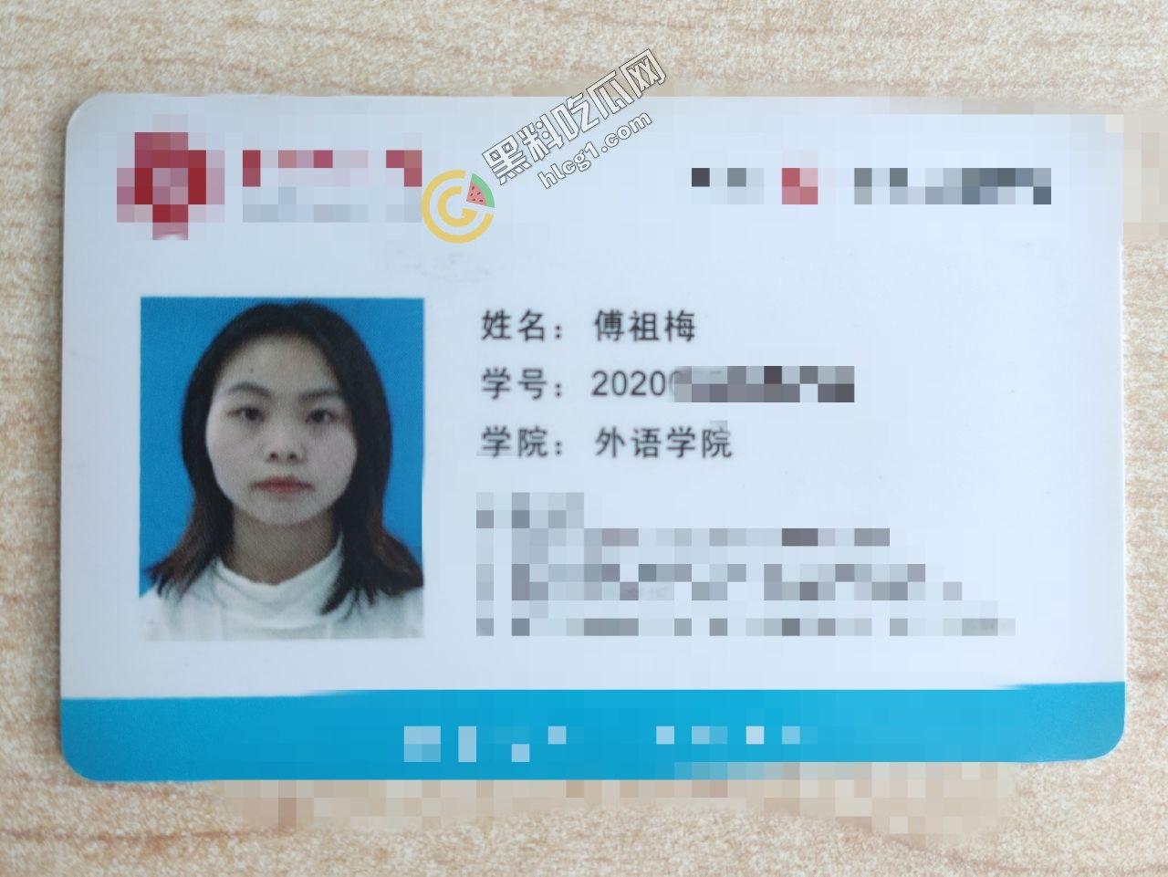 西安外语学院「傅祖梅」与男友激情开房视频泄露!身上标记“母狗”,花式玩法年轻会玩-1