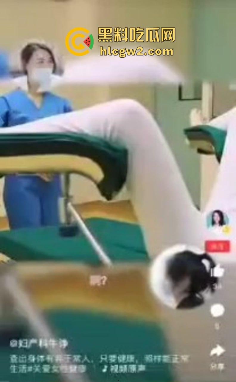 见过双鸡的你,见过双逼吗?两个B的妹子长啥样?双阴道妹子稀有资源曝光 赶紧上车来见识双倍快乐!-5