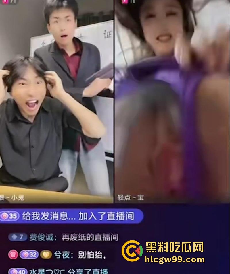 抖音超美内衣模特【Umi-】直播PK为拉票,镜头直接怼着自己小穴猛拍,阴唇嫩肉清晰可见,竟然还没封号!-10