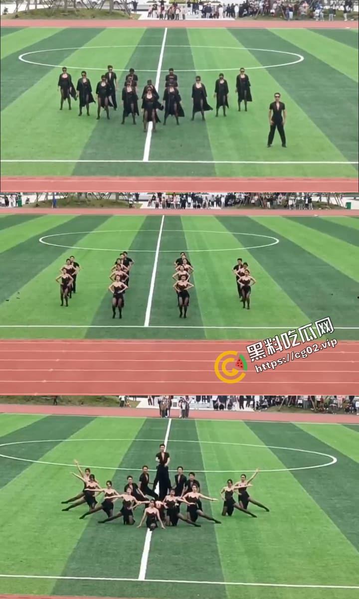 长江大学 文理学院 运动会学生穿着引热议 夜总会风?把低俗当作青春?-2