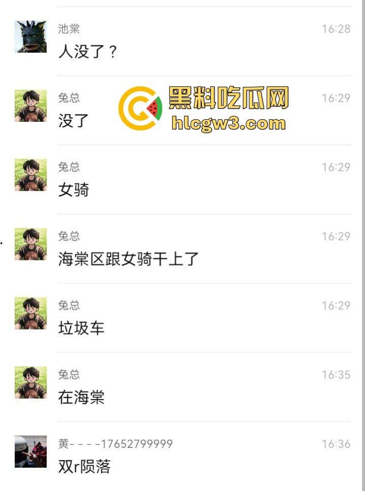 19岁网红女骑手【万小橘】三亚车祸离世,朋友说距离她的20岁生日只差几天!-10