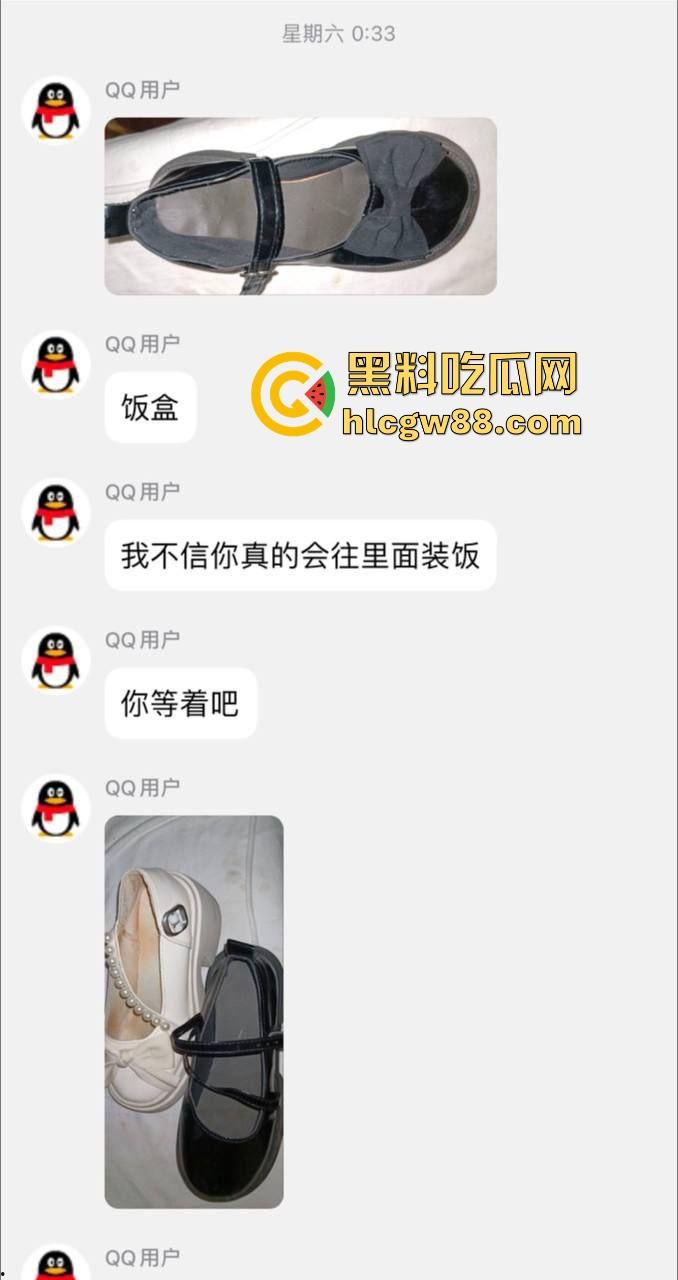 变态群友的分享!湖南脚控小哥去偷盗楼下小姐姐的的美鞋用来吃饭 脚控到已经病态 内容炸裂!-1