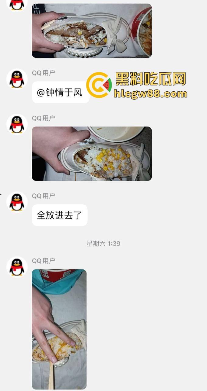 变态群友的分享!湖南脚控小哥去偷盗楼下小姐姐的的美鞋用来吃饭 脚控到已经病态 内容炸裂!-5