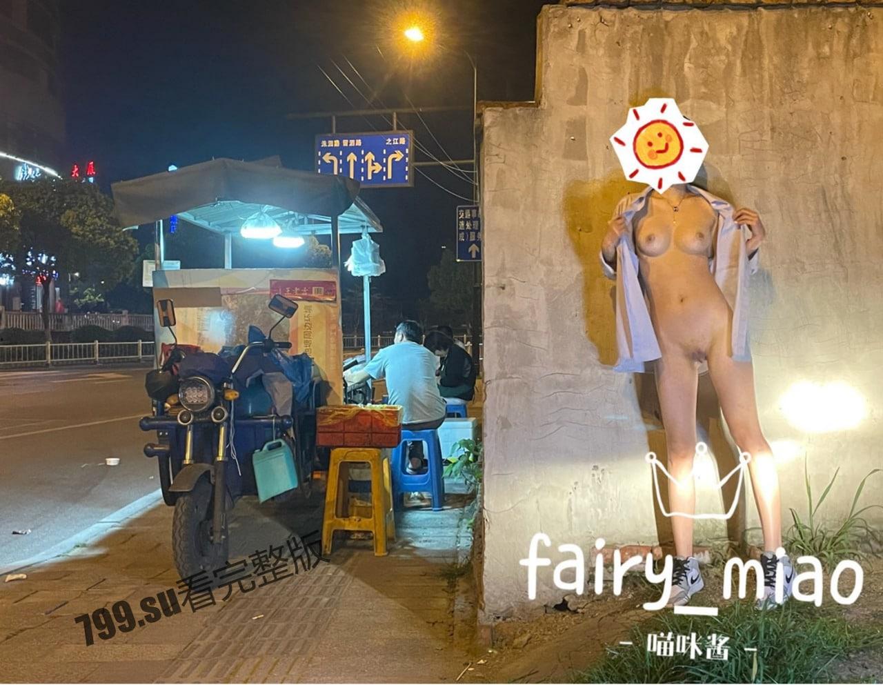 露脸才是王道！推特退网露脸女神双囍 各种花式露出-3