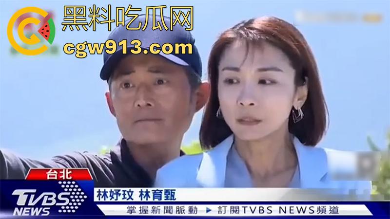 童年女神被迷奸啦!风云中幽若饰演者【江祖平】,被三立电视台副总之子龚益霆,下药迷奸偷拍,迷奸视频流出!-8