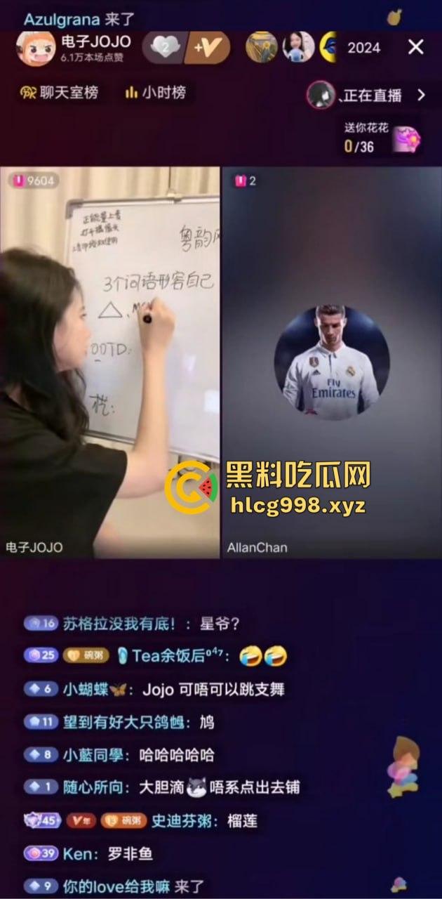 抖音主播『电子JOJO』直播翻车进小黑屋!不系安全带的观众根本跟不上他的飞速开车!-3