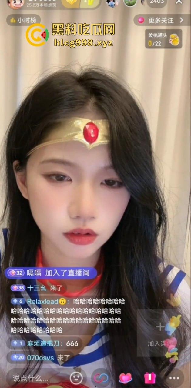 抖音主播『电子JOJO』直播翻车进小黑屋!不系安全带的观众根本跟不上他的飞速开车!-5