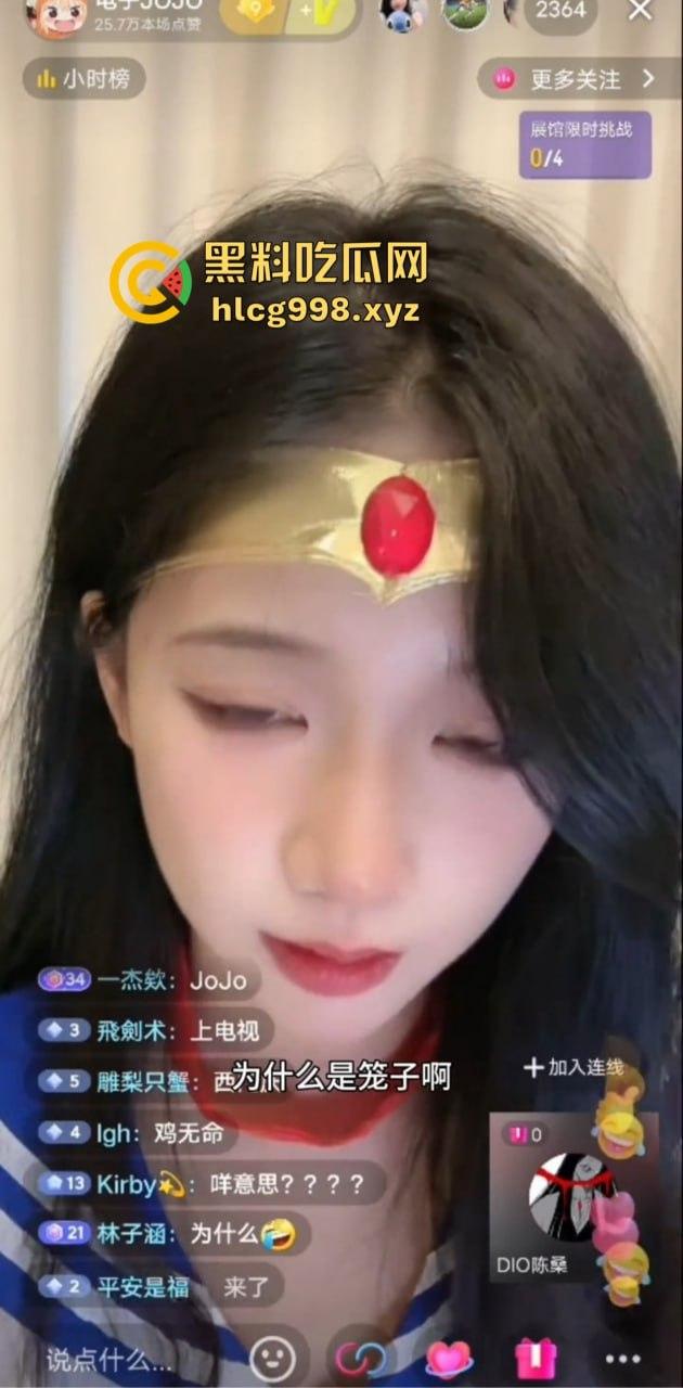 抖音主播『电子JOJO』直播翻车进小黑屋!不系安全带的观众根本跟不上他的飞速开车!-8