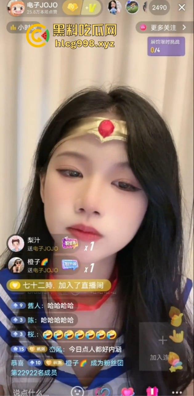 抖音主播『电子JOJO』直播翻车进小黑屋!不系安全带的观众根本跟不上他的飞速开车!-11