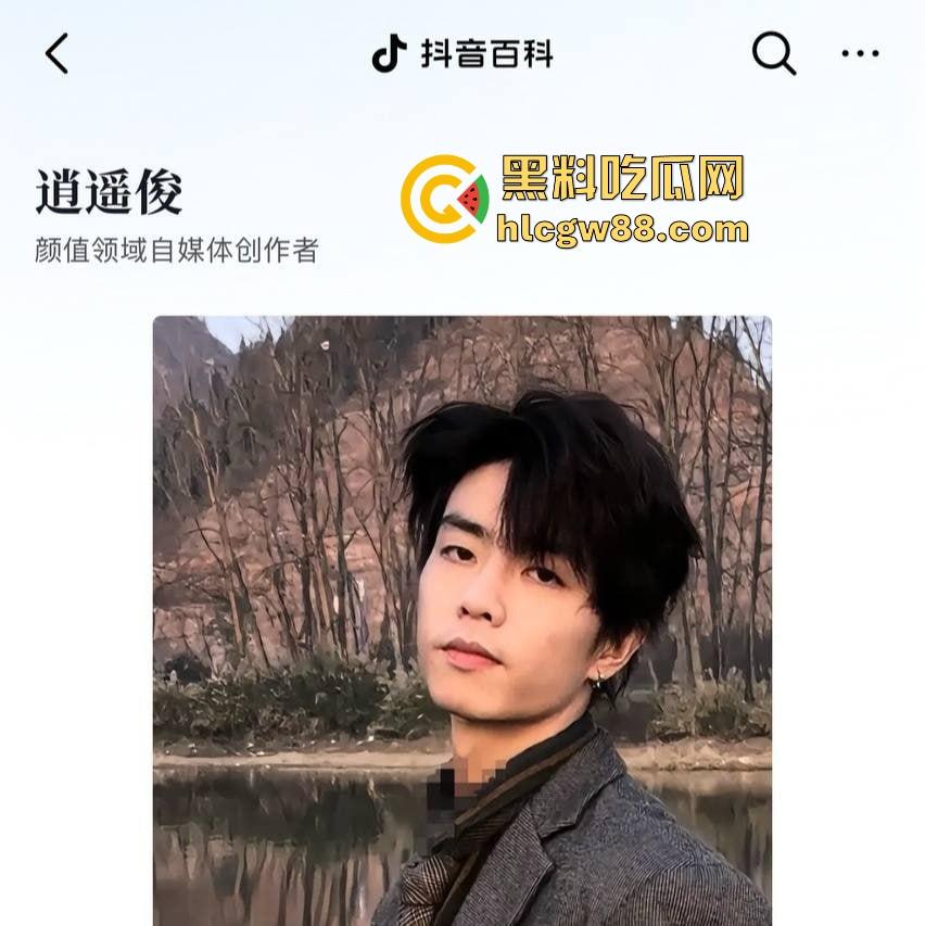 抖音92万粉丝网红【逍遥俊】猛料被现女友爆出,多次出轨约炮 还和金主大姐搞暧昧 内容炸裂-2