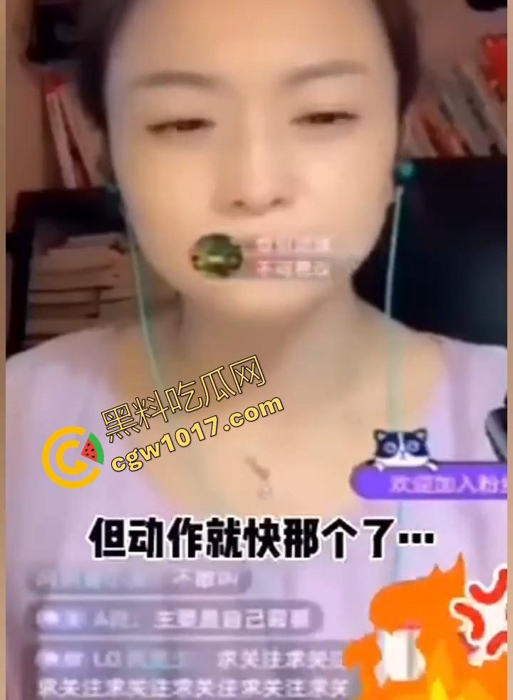 真实乱伦上演!主播连线解答偶遇到跟女婿发生关系的丈母娘,主播也无语了,真是三十如狼四十如虎五十六十坐地能吸土!-4