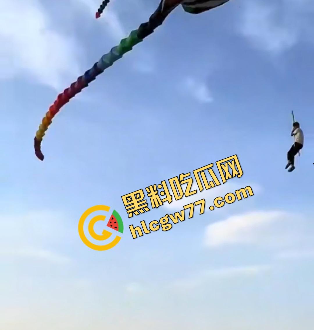 河北石家庄男子坐在风筝线的座位上飞起来大喊“操你妈的还钱”!险些被老鹰叼走小鸡鸡!-2