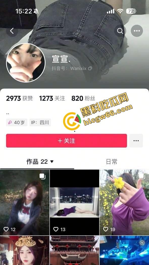 抖音反差嫩妹【宣宣】高颜值清纯女大学生主动献身金主调教,表面人畜无害,实则骚到日夜求炮!-1