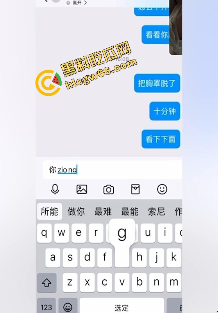 抖音反差嫩妹【宣宣】高颜值清纯女大学生主动献身金主调教,表面人畜无害,实则骚到日夜求炮!-2