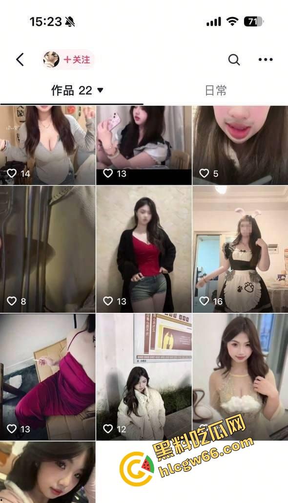 抖音反差嫩妹【宣宣】高颜值清纯女大学生主动献身金主调教,表面人畜无害,实则骚到日夜求炮!-4