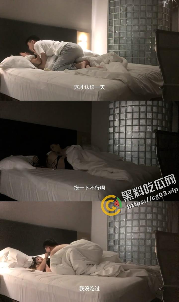 探花 渣男典范 套路良家大学妹妹真心话大冒险 前摇拉满 花言巧语连哄带骗 中途摘套内射（字幕版）-3