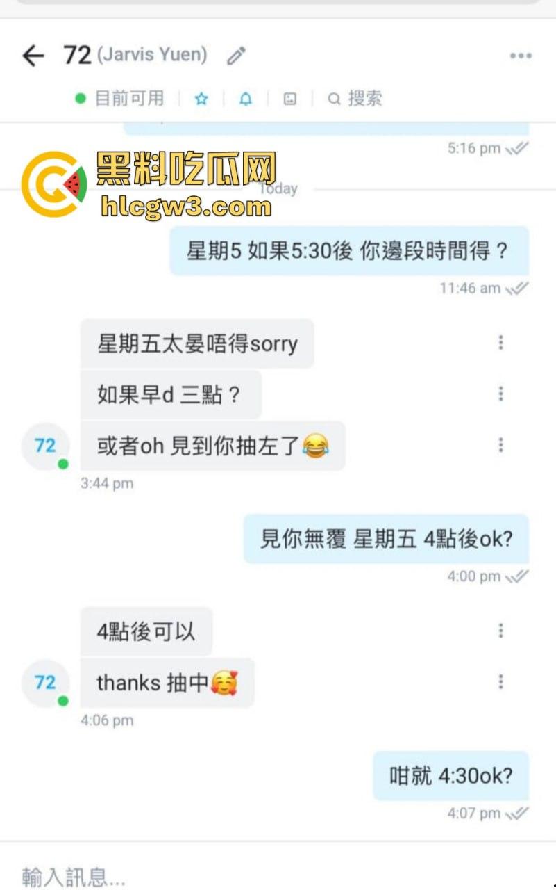 OF绿帽圈爆火的骚妻【性感的猫】私拍流出！福利级换妻淫乱，线下约单男，全程母狗式狂浪！-2