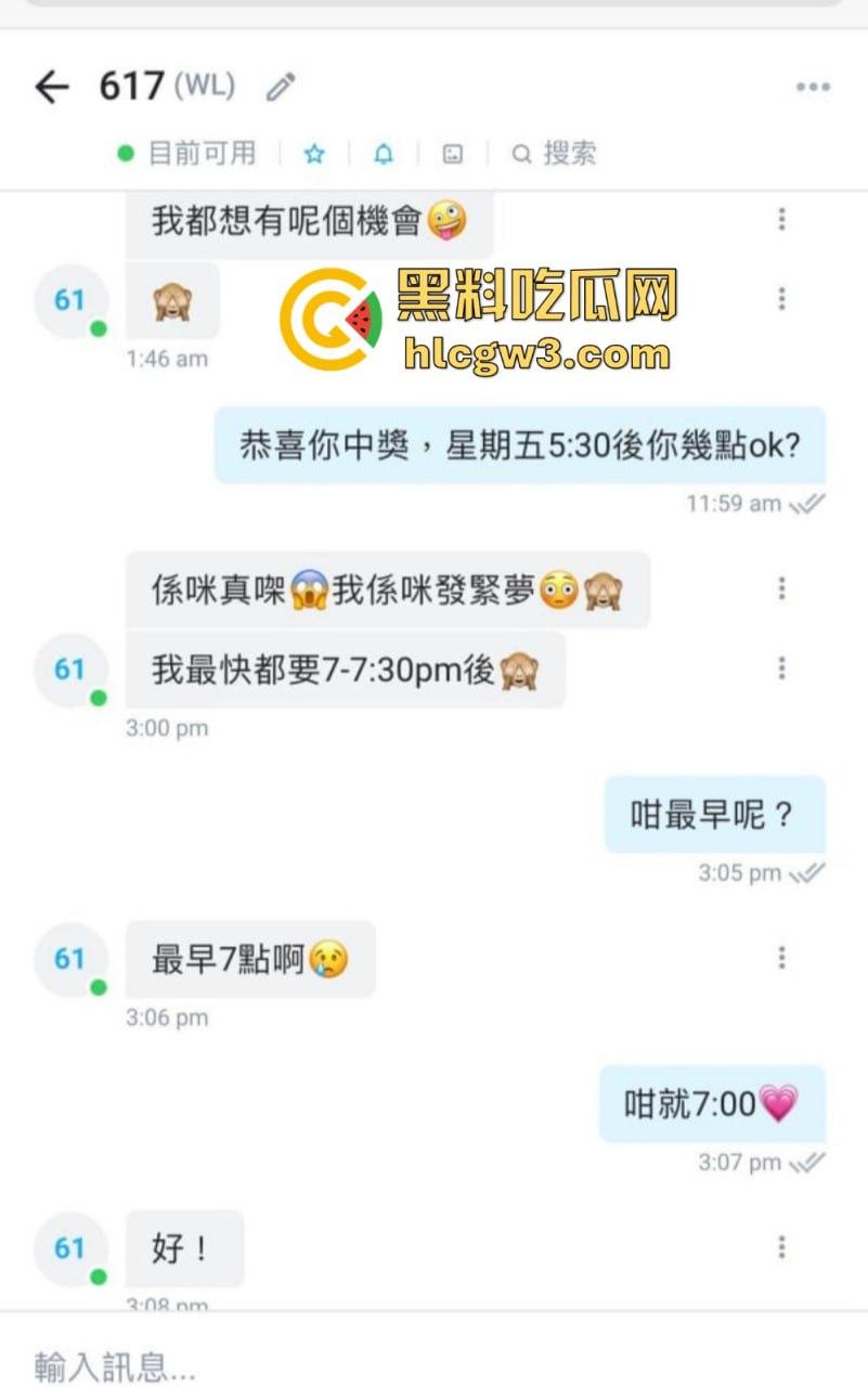 OF绿帽圈爆火的骚妻【性感的猫】私拍流出！福利级换妻淫乱，线下约单男，全程母狗式狂浪！-3