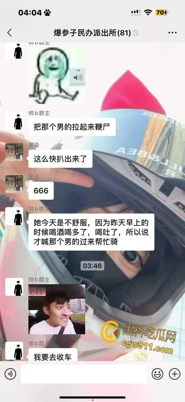 重庆江北机车张雪500，120码高速压弯失败，直接撞的到处乱飞，一个躺板板一个挂在杆子上，太惨了 。-2