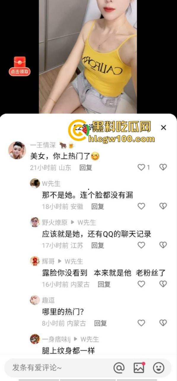 快手骚妇【丝丝】被曝与金主线下啪啪 深喉咽精肥臀淫穴水超多 老骚鸡果然有手段-2