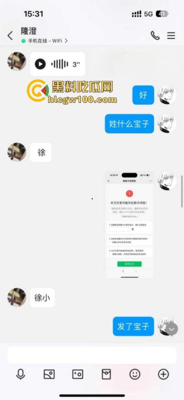 快手骚妇【丝丝】被曝与金主线下啪啪 深喉咽精肥臀淫穴水超多 老骚鸡果然有手段-4